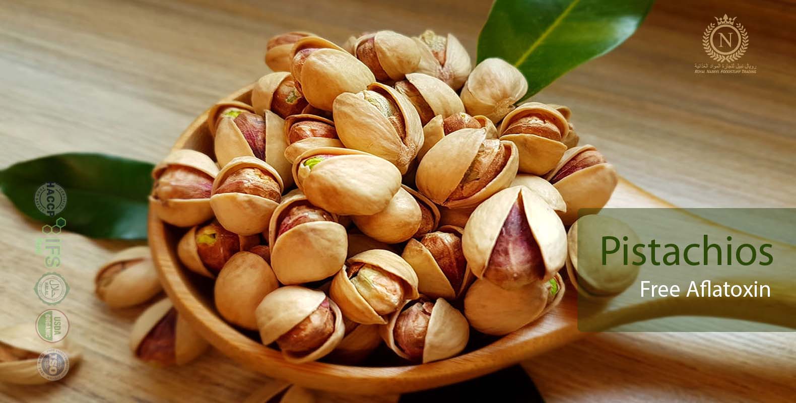 Pistachios_For_RoyalNabeel