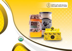 royal nabeel premium organic honey